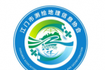 вϢЭLOGOʾ