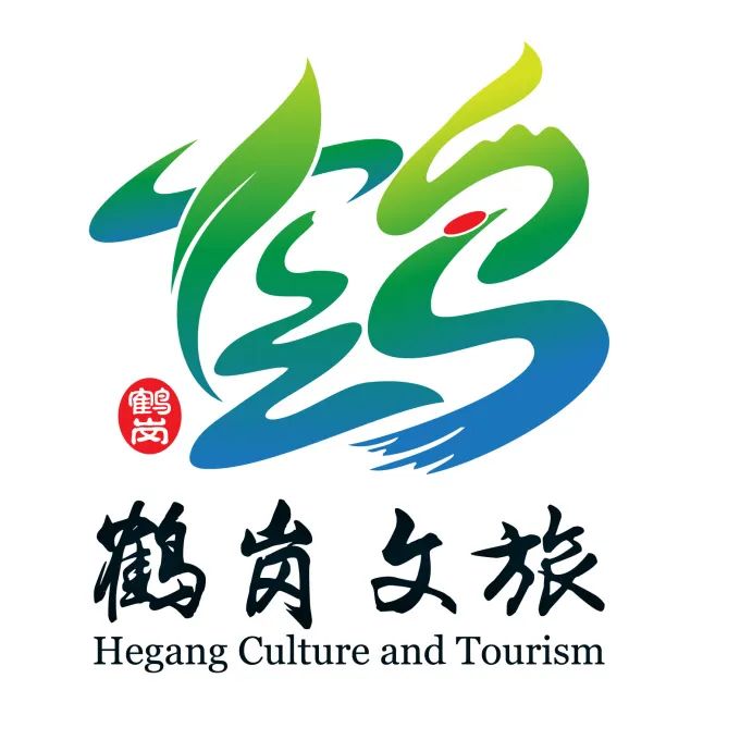 鹤岗文旅IP形象征集活动开始投票啦! 鹤岗文旅IP形象征集活动开始投票啦!.5图片