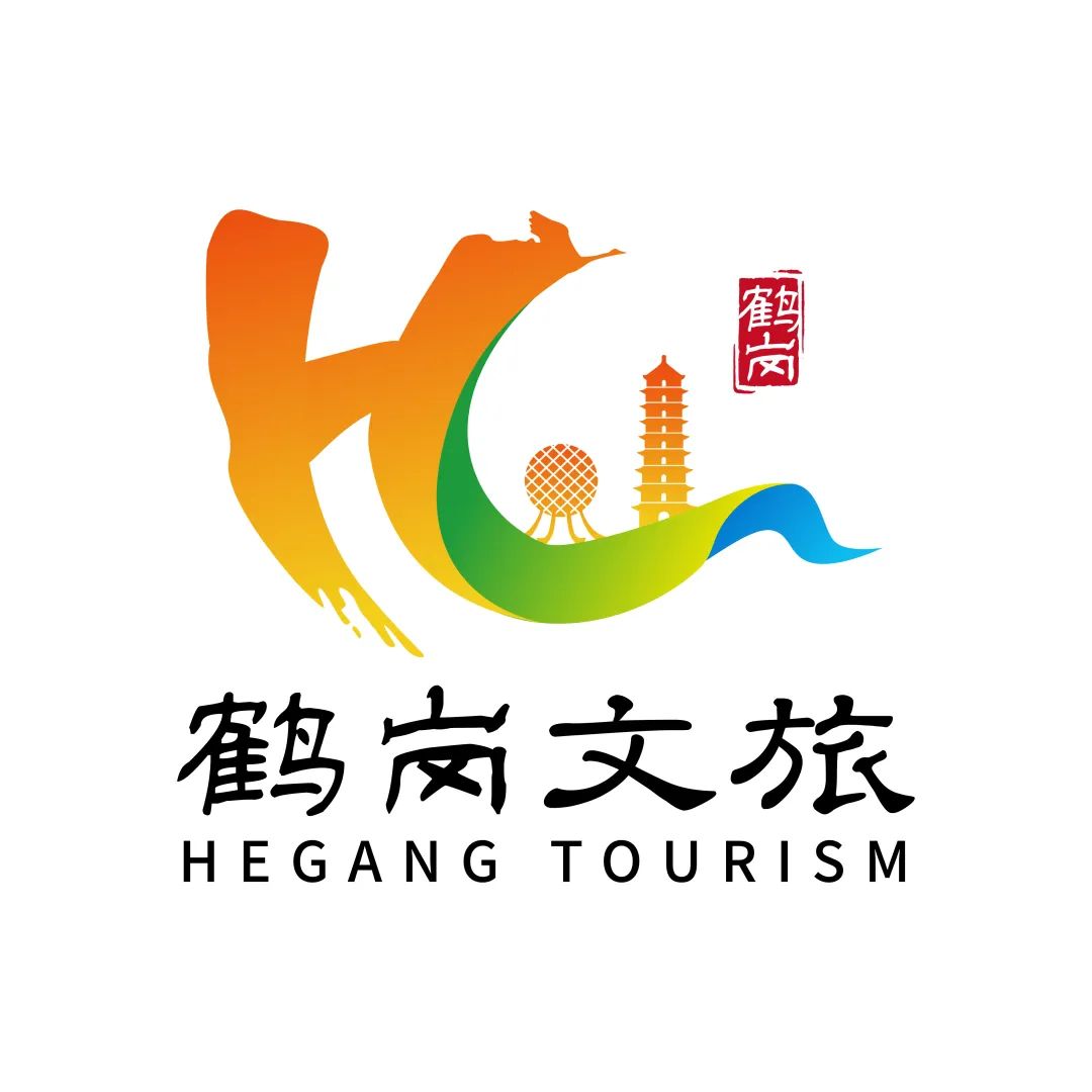 鹤岗文旅IP形象征集活动开始投票啦! 鹤岗文旅IP形象征集活动开始投票啦!.3图片