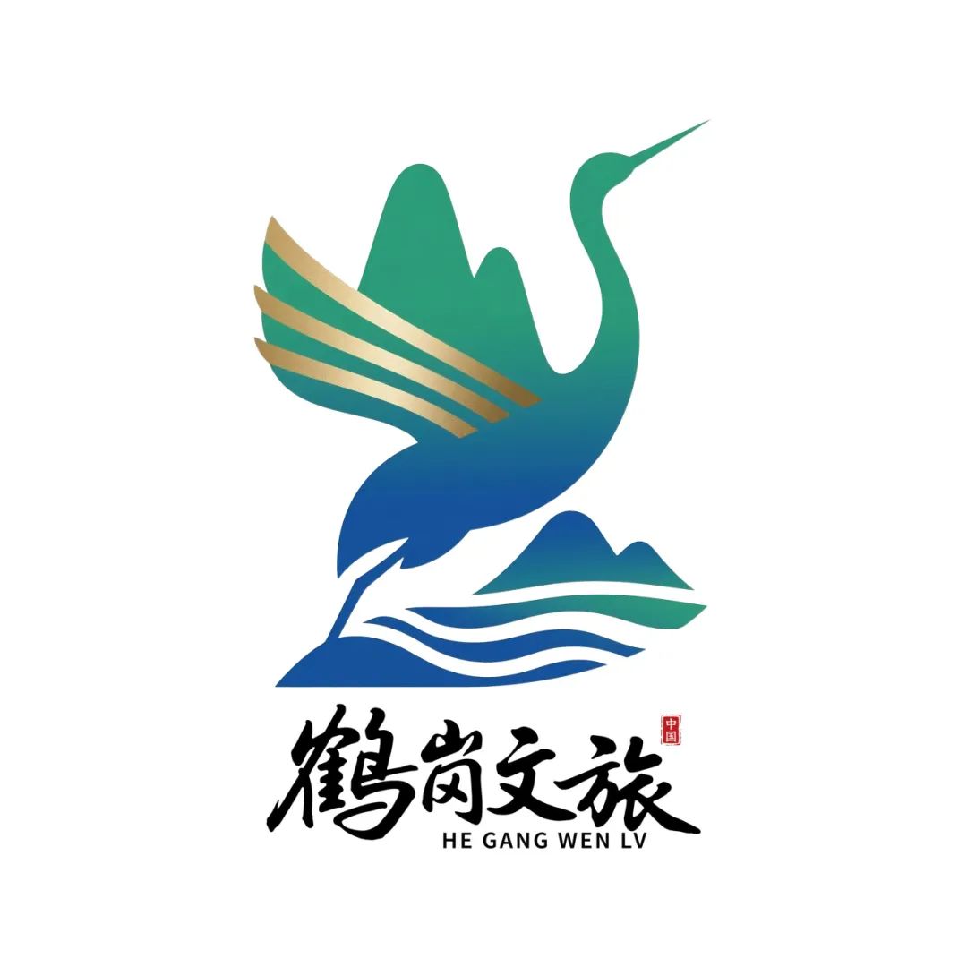 鹤岗文旅IP形象征集活动开始投票啦! 鹤岗文旅IP形象征集活动开始投票啦!.9图片