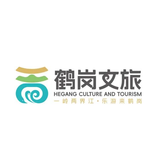 鹤岗文旅IP形象征集活动开始投票啦! 鹤岗文旅IP形象征集活动开始投票啦!.10图片