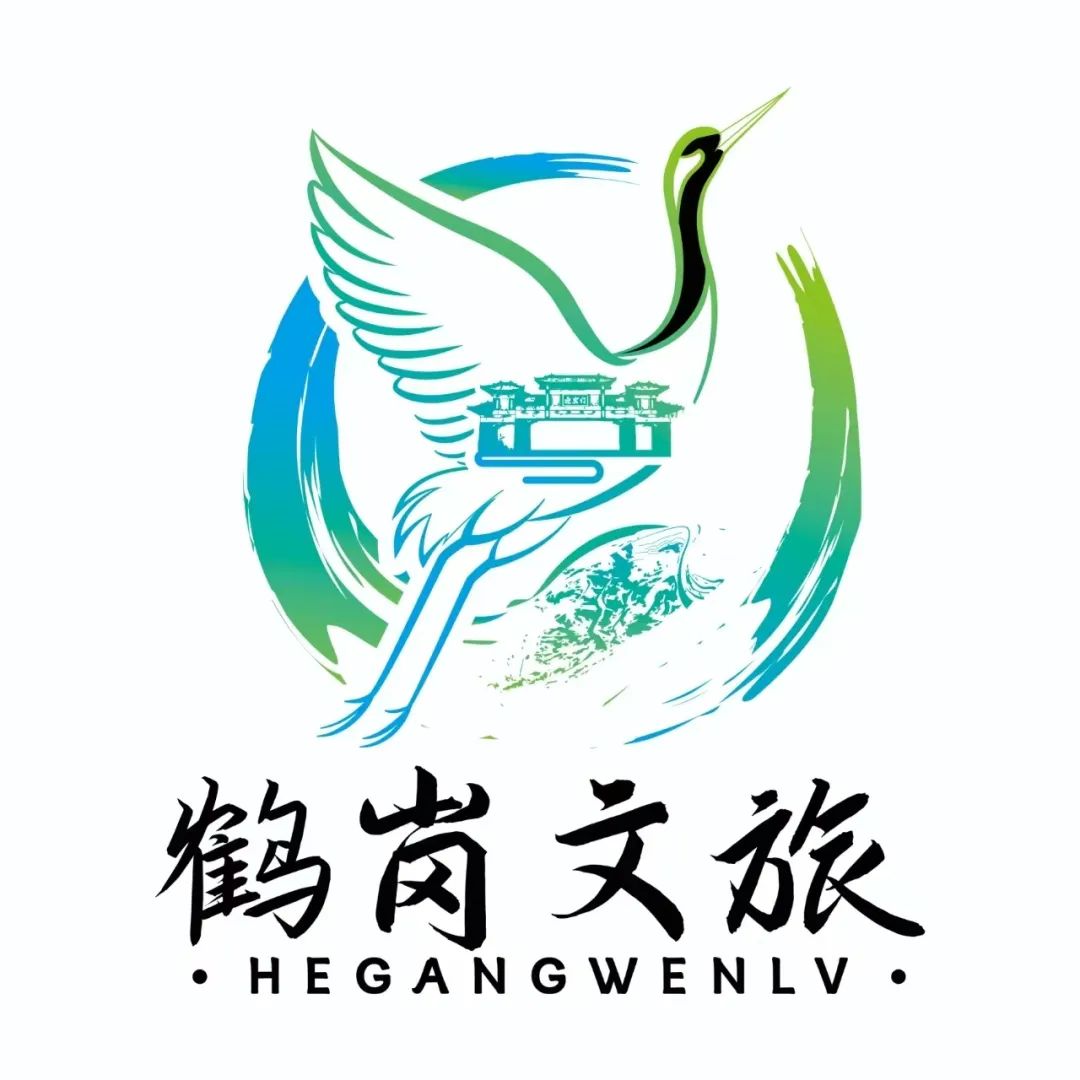 鹤岗文旅IP形象征集活动开始投票啦! 鹤岗文旅IP形象征集活动开始投票啦!.18图片
