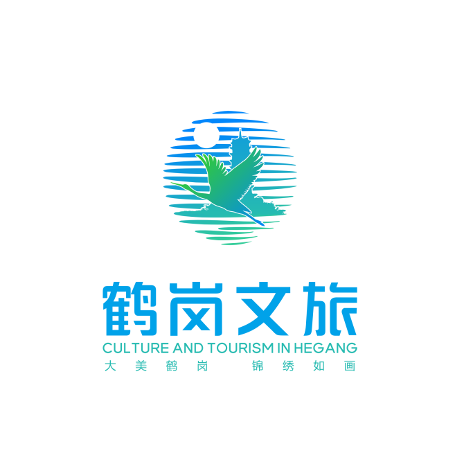 鹤岗文旅IP形象征集活动开始投票啦! 鹤岗文旅IP形象征集活动开始投票啦!.21图片