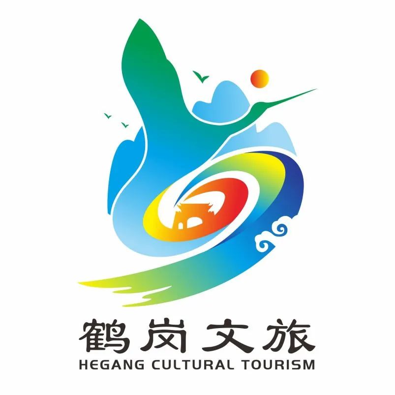鹤岗文旅IP形象征集活动开始投票啦! 鹤岗文旅IP形象征集活动开始投票啦!.26图片