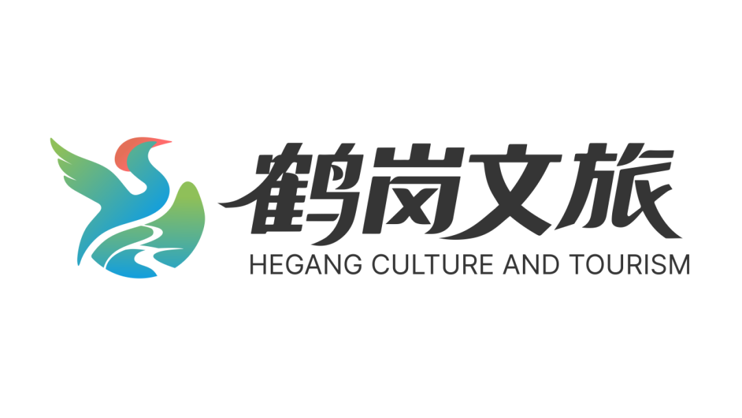 鹤岗文旅IP形象征集活动开始投票啦! 鹤岗文旅IP形象征集活动开始投票啦!.24图片