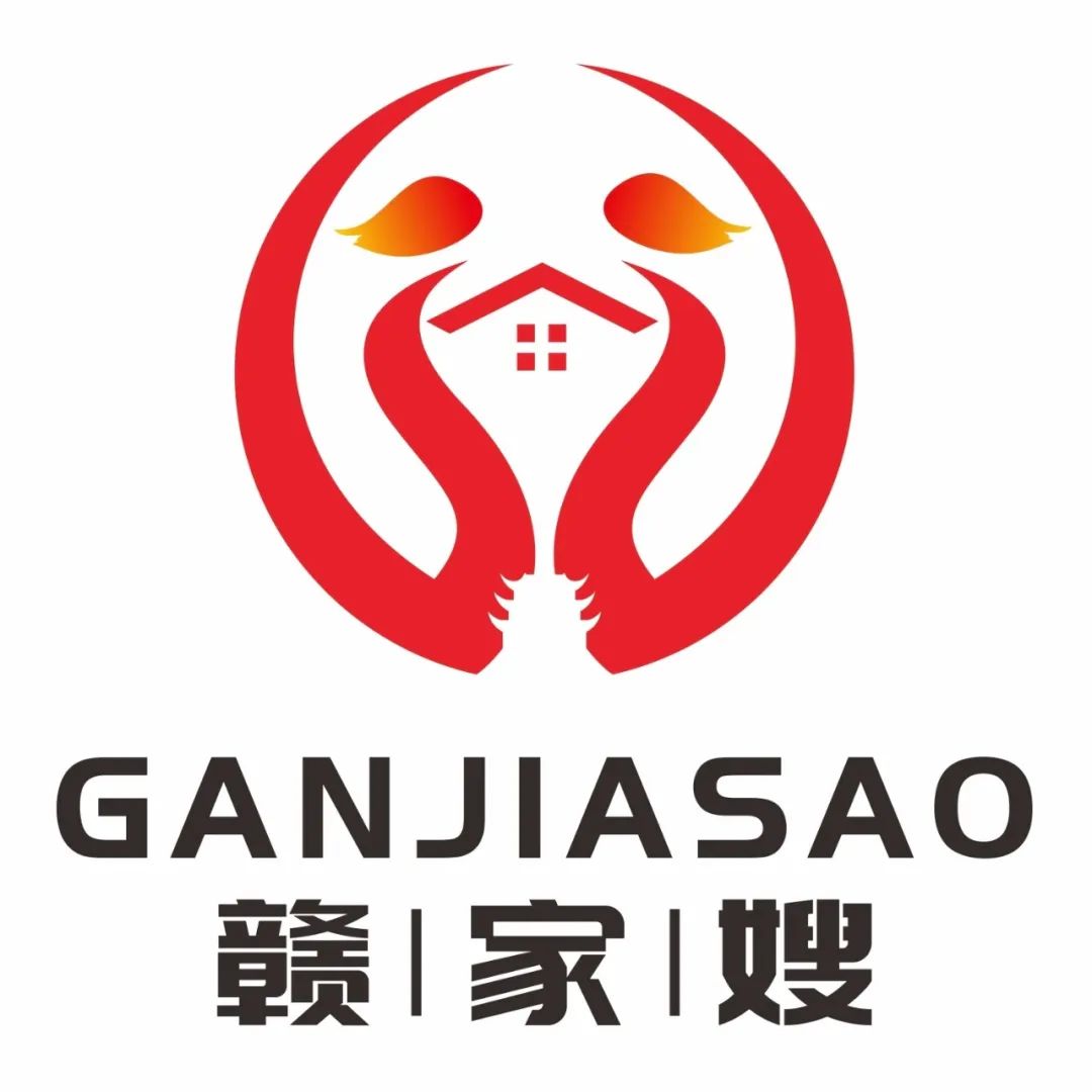 赣州巾帼家政品牌名称及LOGO征集投票 赣州巾帼家政品牌名称及LOGO征集投票.18图片