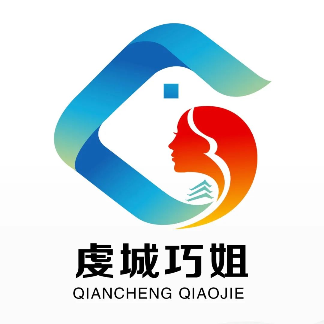 赣州巾帼家政品牌名称及LOGO征集投票 赣州巾帼家政品牌名称及LOGO征集投票.21图片