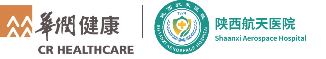 陕西航天医院新院徽logo正式启用 陕西航天医院新院徽logo正式启用.1图片