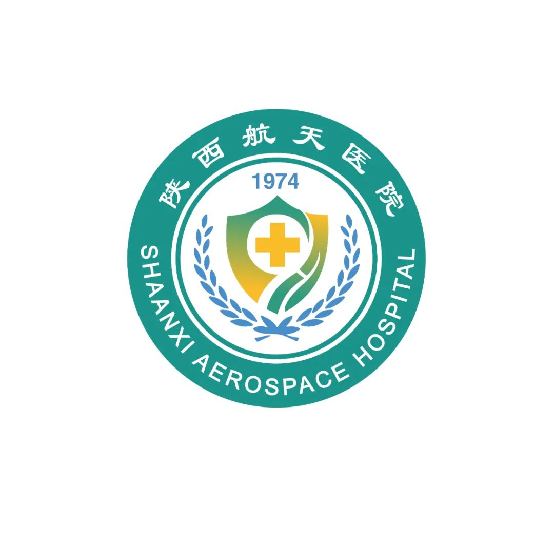 陕西航天医院新院徽logo正式启用 陕西航天医院新院徽logo正式启用.0图片