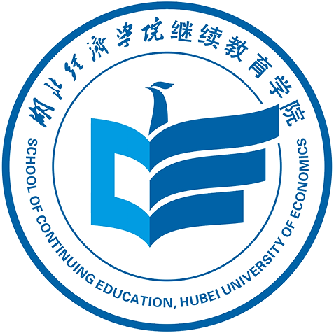 湖北经济学院继续教育学院院徽LOGO征集投票 湖北经济学院继续教育学院院徽LOGO征集投票.6图片