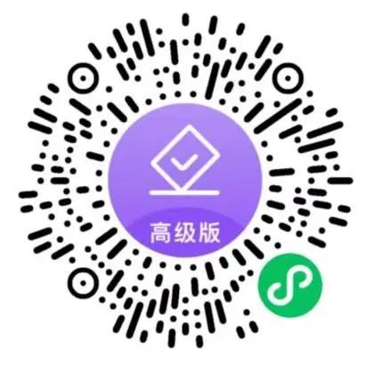 湖北经济学院继续教育学院院徽LOGO征集投票 湖北经济学院继续教育学院院徽LOGO征集投票.11图片