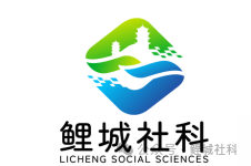“鲤城社科”LOGO征集网络人气投票正式开启! “鲤城社科”LOGO征集网络人气投票正式开启!.15图片