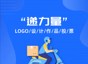 LOGOƷͶƱ