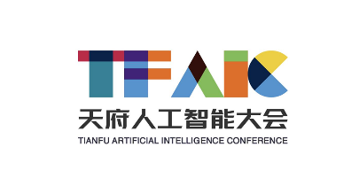 关于公布天府人工智能大会标识LOGO征集活动获奖作品的通知 关于公布天府人工智能大会标识LOGO征集活动获奖作品的通知.1图片