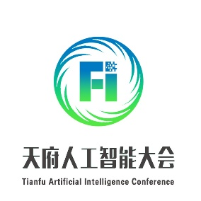 关于公布天府人工智能大会标识LOGO征集活动获奖作品的通知 关于公布天府人工智能大会标识LOGO征集活动获奖作品的通知.6图片