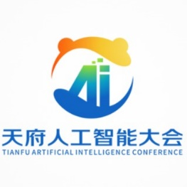 关于公布天府人工智能大会标识LOGO征集活动获奖作品的通知 关于公布天府人工智能大会标识LOGO征集活动获奖作品的通知.7图片