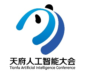 关于公布天府人工智能大会标识LOGO征集活动获奖作品的通知 关于公布天府人工智能大会标识LOGO征集活动获奖作品的通知.3图片