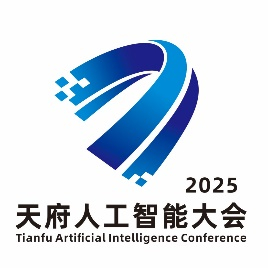 关于公布天府人工智能大会标识LOGO征集活动获奖作品的通知 关于公布天府人工智能大会标识LOGO征集活动获奖作品的通知.10图片
