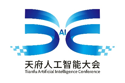 关于公布天府人工智能大会标识LOGO征集活动获奖作品的通知 关于公布天府人工智能大会标识LOGO征集活动获奖作品的通知.9图片