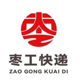 枣工快递标识logo获奖名单公示 枣工快递标识logo获奖名单公示.3图片