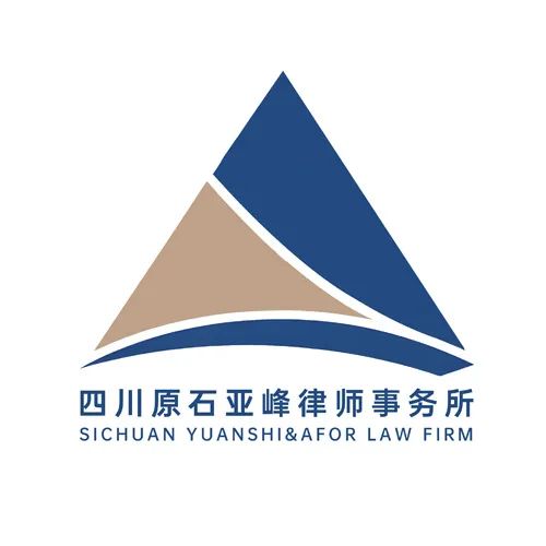 原石亚峰新logo征集“优秀奖”已出炉! 原石亚峰新logo征集“优秀奖”已出炉!.0图片