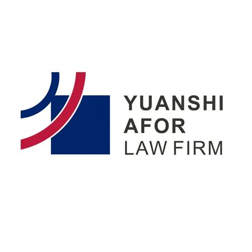 原石亚峰新logo征集“优秀奖”已出炉! 原石亚峰新logo征集“优秀奖”已出炉!.1图片