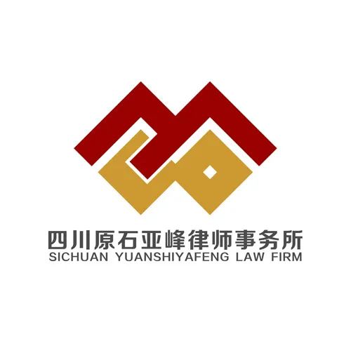 原石亚峰新logo征集“优秀奖”已出炉! 原石亚峰新logo征集“优秀奖”已出炉!.4图片