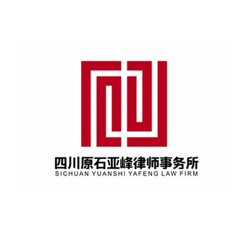 原石亚峰新logo征集“优秀奖”已出炉! 原石亚峰新logo征集“优秀奖”已出炉!.5图片