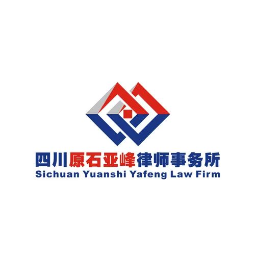 原石亚峰新logo征集“优秀奖”已出炉! 原石亚峰新logo征集“优秀奖”已出炉!.8图片