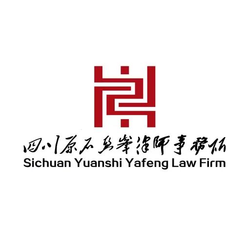 原石亚峰新logo征集“优秀奖”已出炉! 原石亚峰新logo征集“优秀奖”已出炉!.6图片