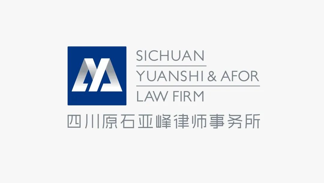 原石亚峰新logo征集“优秀奖”已出炉! 原石亚峰新logo征集“优秀奖”已出炉!.18图片