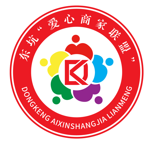 东坑 东坑