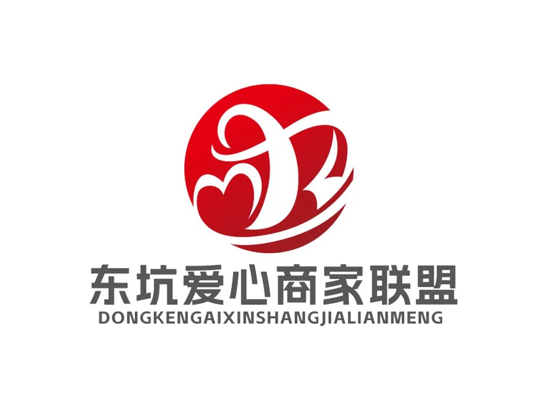东坑 东坑