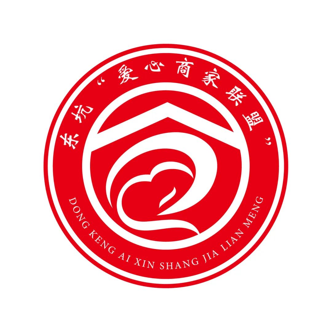 东坑 东坑