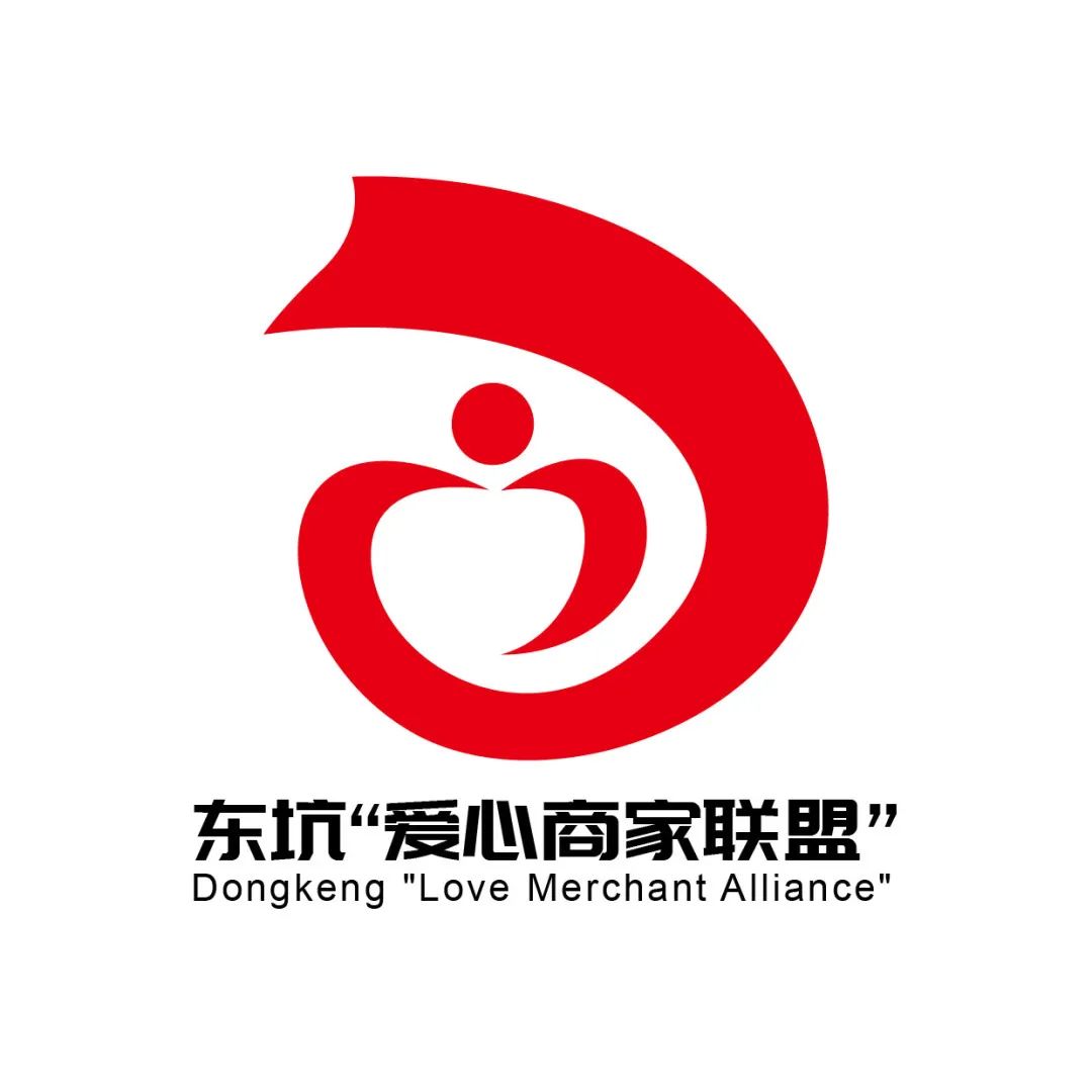 东坑 东坑