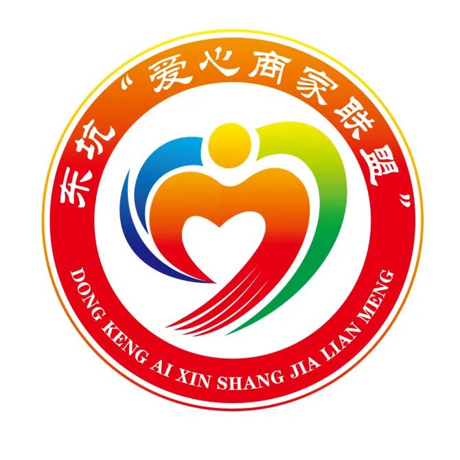 东坑 东坑