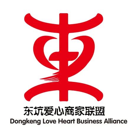 东坑 东坑