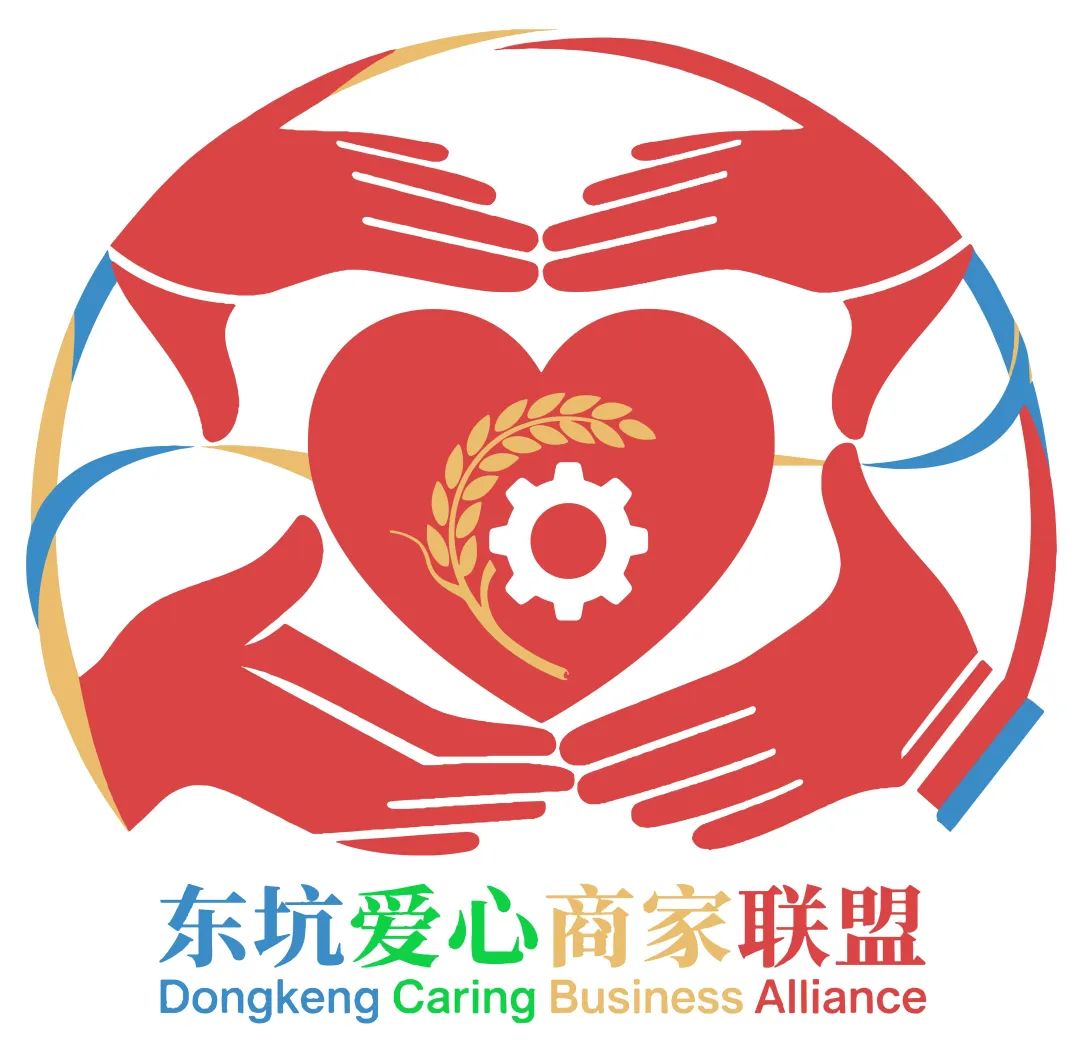 东坑 东坑