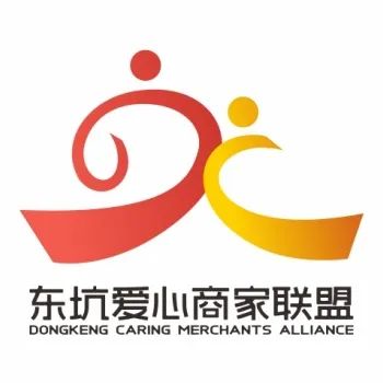 东坑 东坑