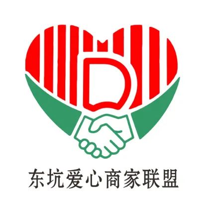 东坑 东坑