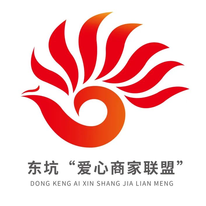 东坑 东坑