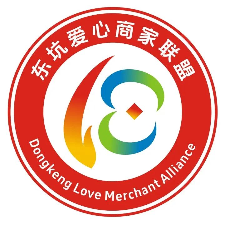 东坑 东坑