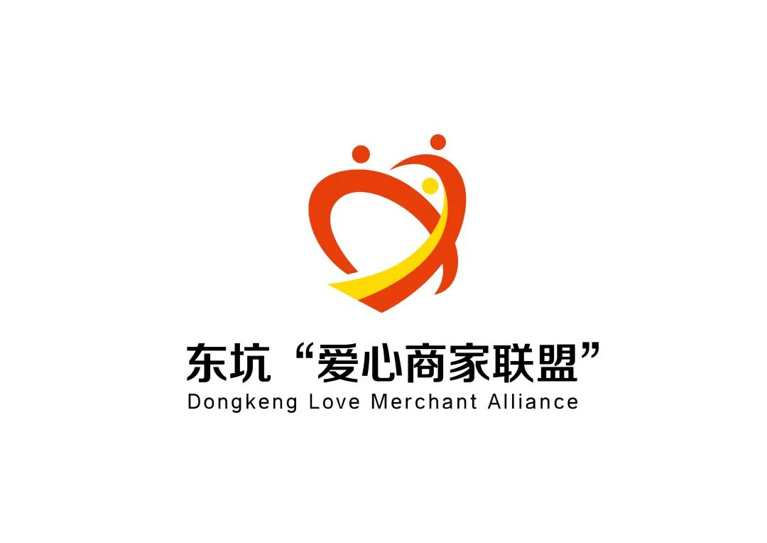 东坑 东坑