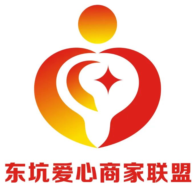 东坑 东坑