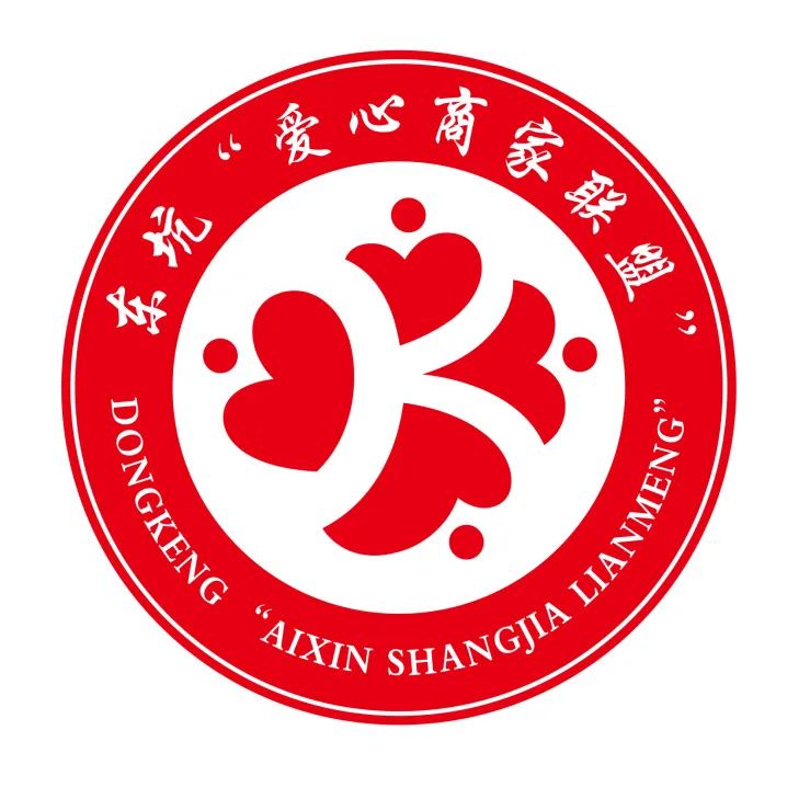 东坑 东坑