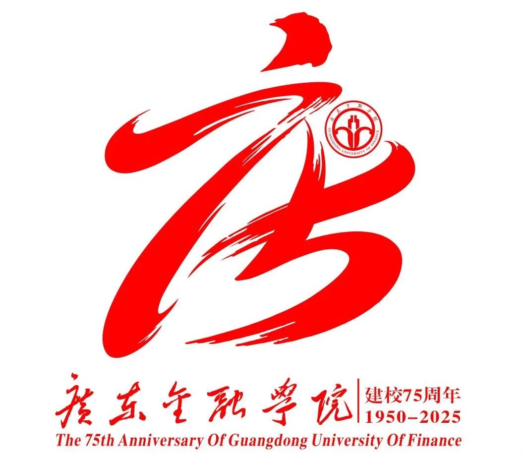 㶫ѧԺУ75УʶLOGOƷ.9ͼƬ