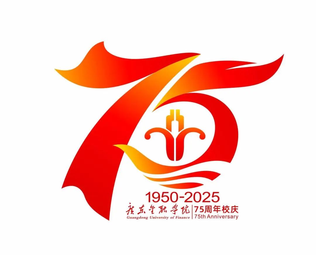 㶫ѧԺУ75УʶLOGOƷ.10ͼƬ