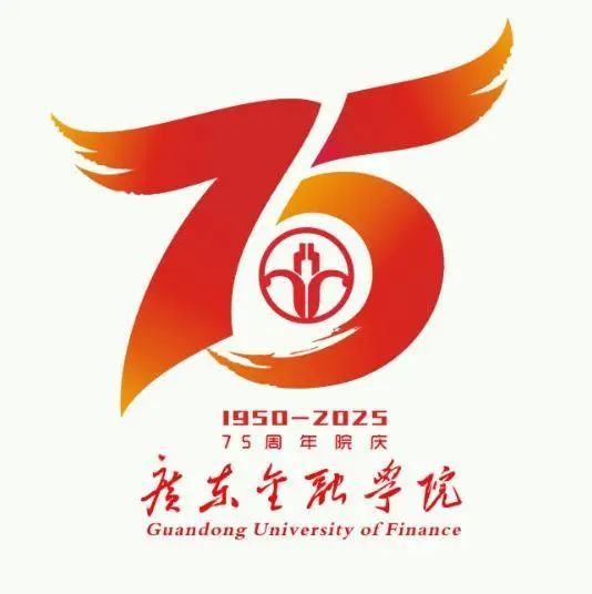 㶫ѧԺУ75УʶLOGOƷ.11ͼƬ