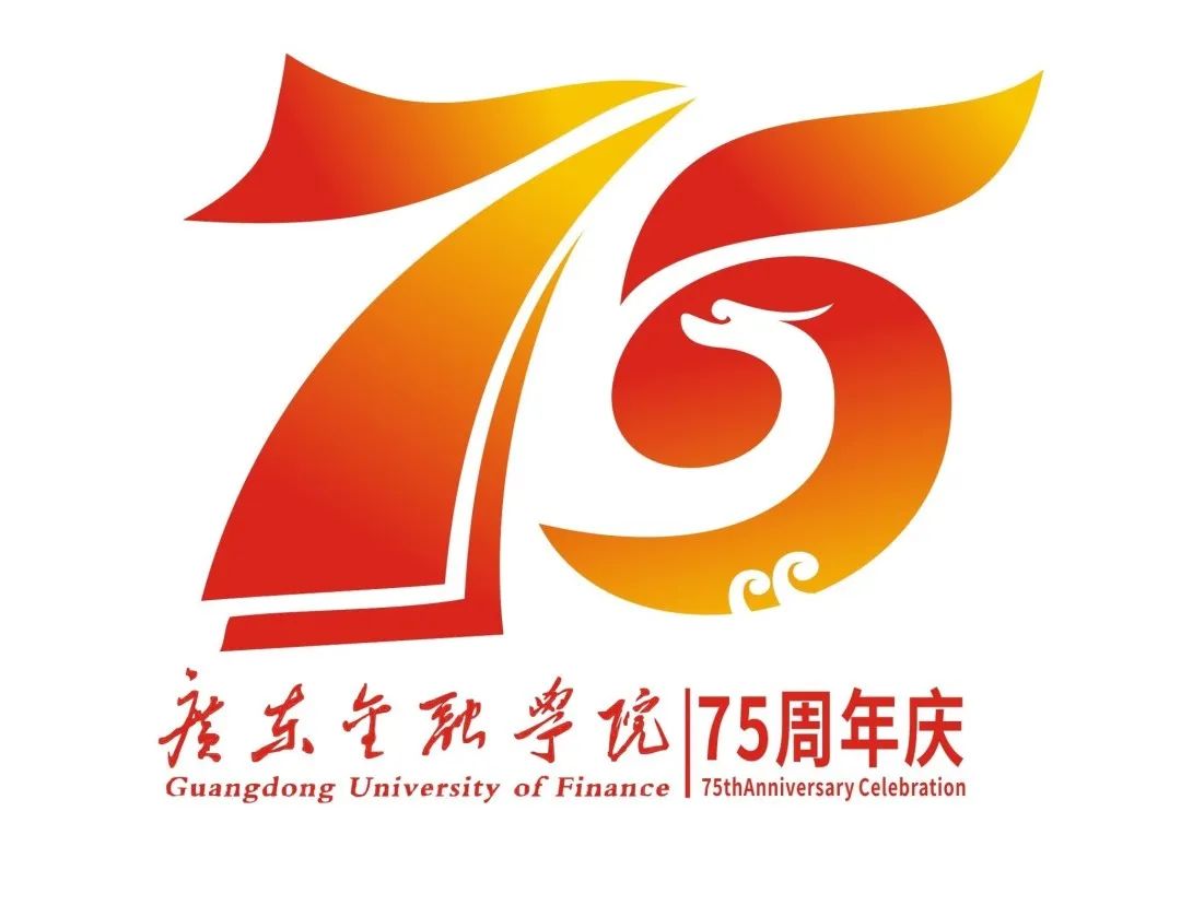 㶫ѧԺУ75УʶLOGOƷ.13ͼƬ