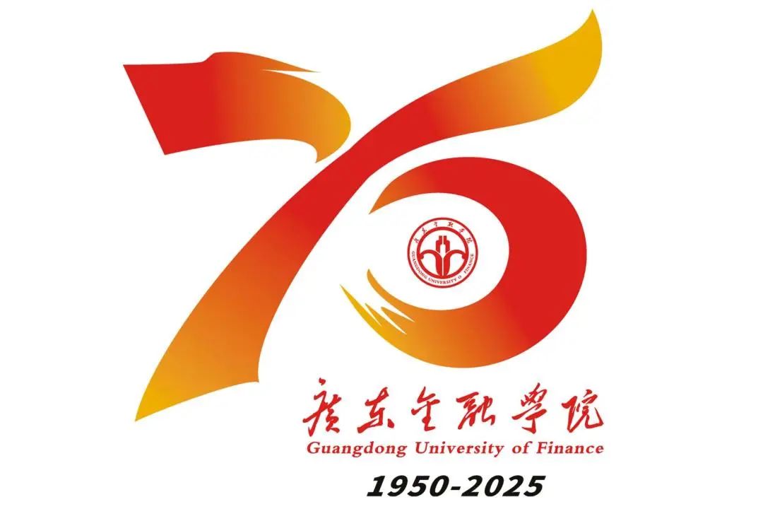 㶫ѧԺУ75УʶLOGOƷ.15ͼƬ